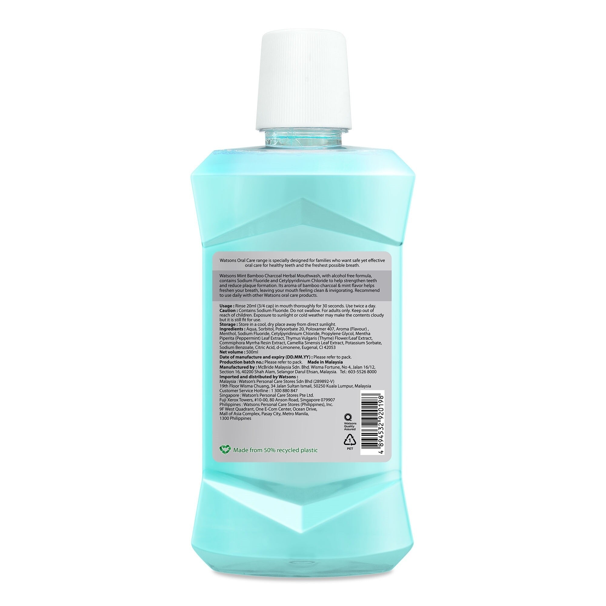 Love My Smile Mint Bamboo Charcoal Herbal Mouthwash 500ml