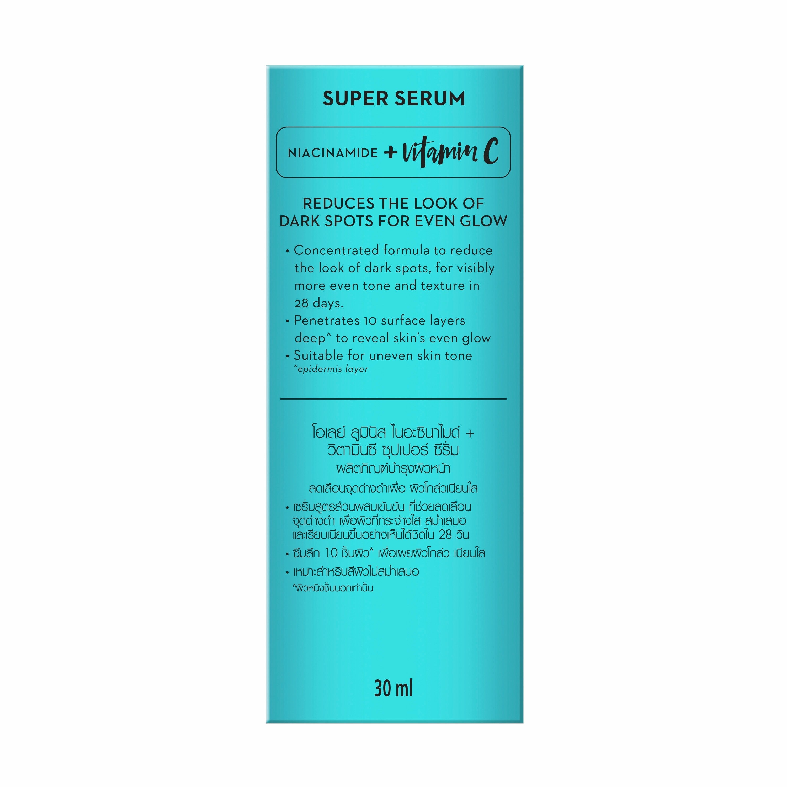 White Radiance Niacinamide + Vitamin C Super Serum 30ml