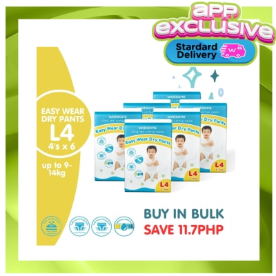 WATSONS Diaper Pants Large 24ps