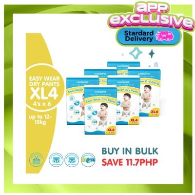 WATSONS Diaper Pants XL 24pcs
