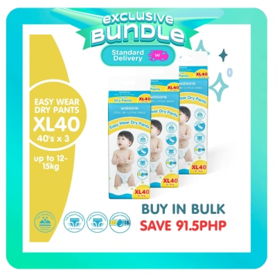 WATSONS Diaper Pants XL 120pcs