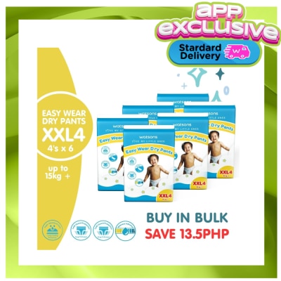 WATSONS Diaper Pants XXL 24pcs