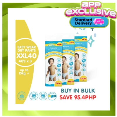 WATSONS Diaper Pants XXL 120pcs