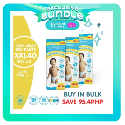 WATSONS - Diaper Pants XXL 120pcs
