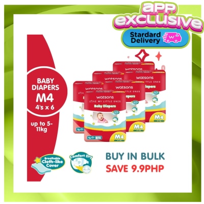WATSONS Diaper Tape Medium 24pcs