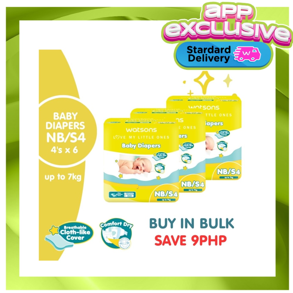 Diaper Tape Newborn 24pcs