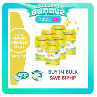 WATSONS Diaper Tape Newborn Pack 132pcs