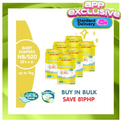 WATSONS Diaper Tape Newborn Pack 132pcs