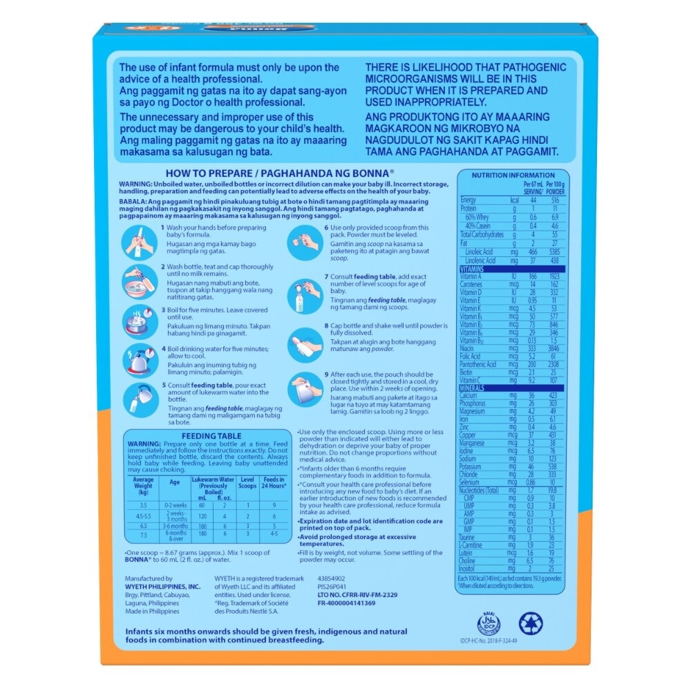 Stage 1 Infant Formula For 0 to 6 Months 350g Box