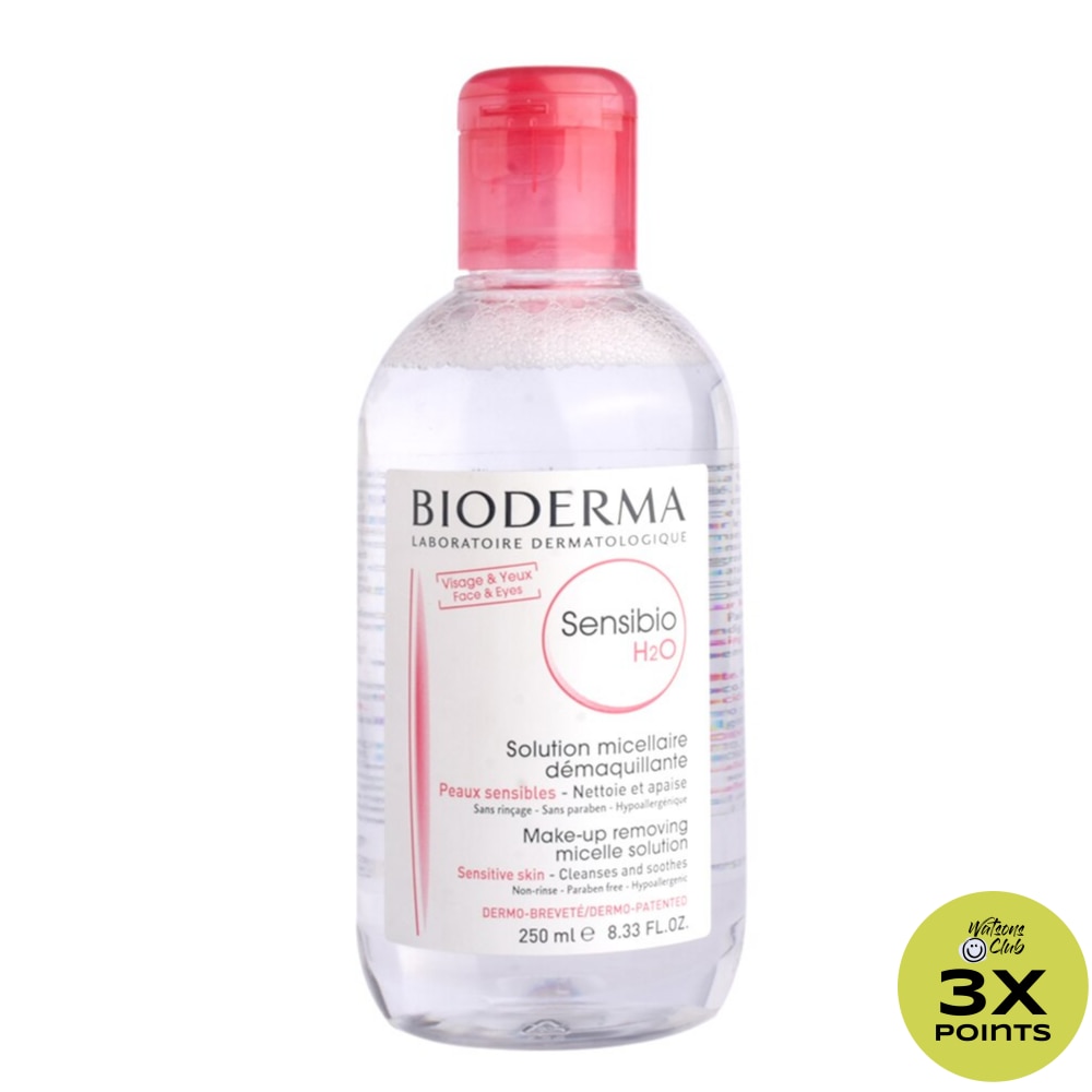 Sensibio H2O Micelle Solution 250ml