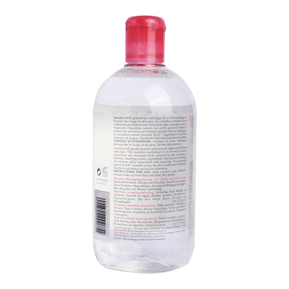 Sensibio H2O Micellar Solution 500ml