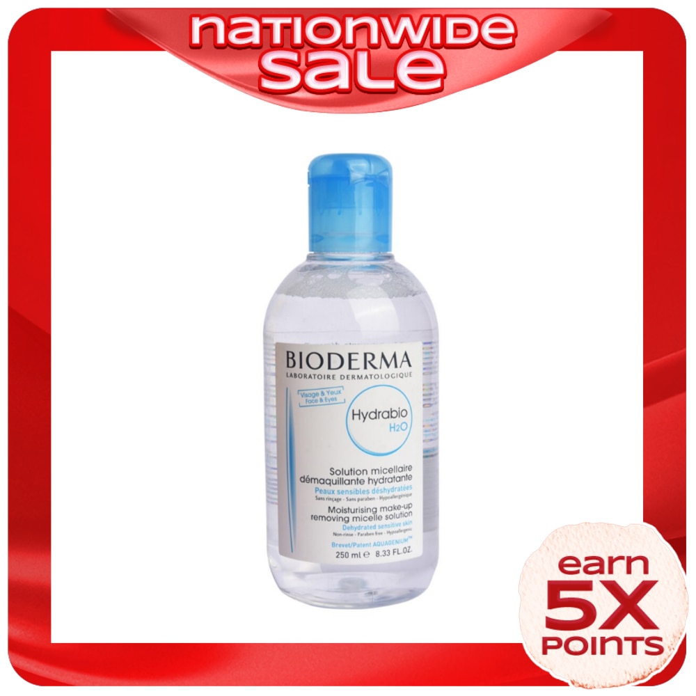 Hydrabio H2O Micellar Solution 250ml