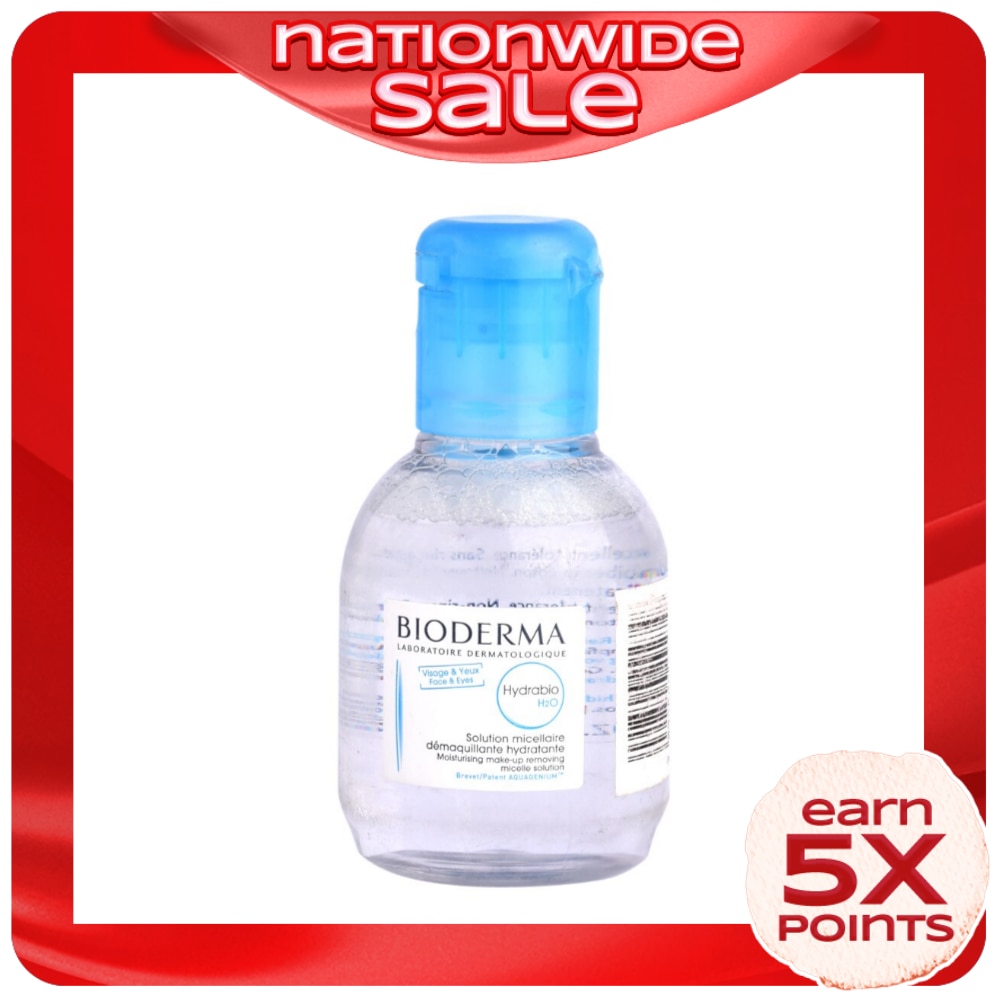 Hydrabio H2O Solution 100ml