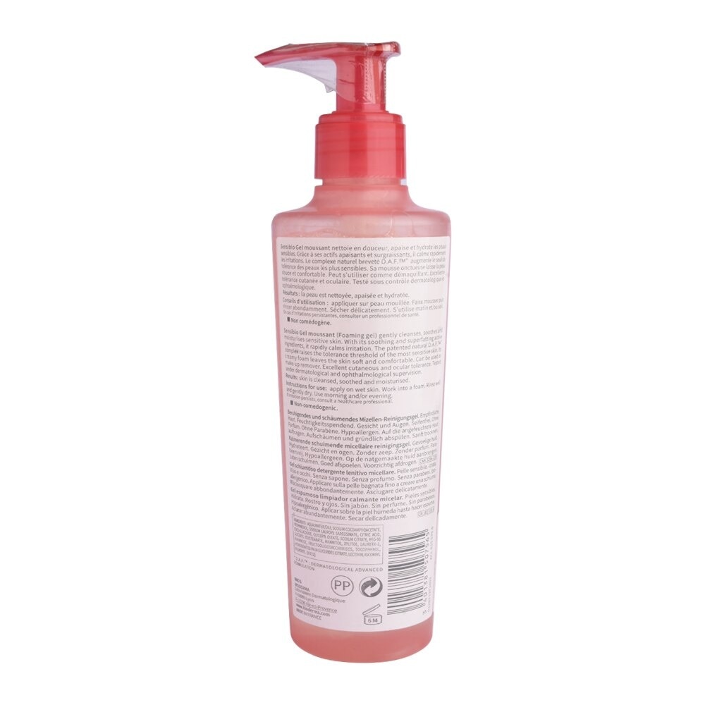 Sensibio Gel Moussant 200ml