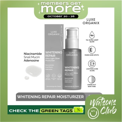 LUXE ORGANIX Luxe Organix Whitening Repair Whip Moisturizer 80ml image