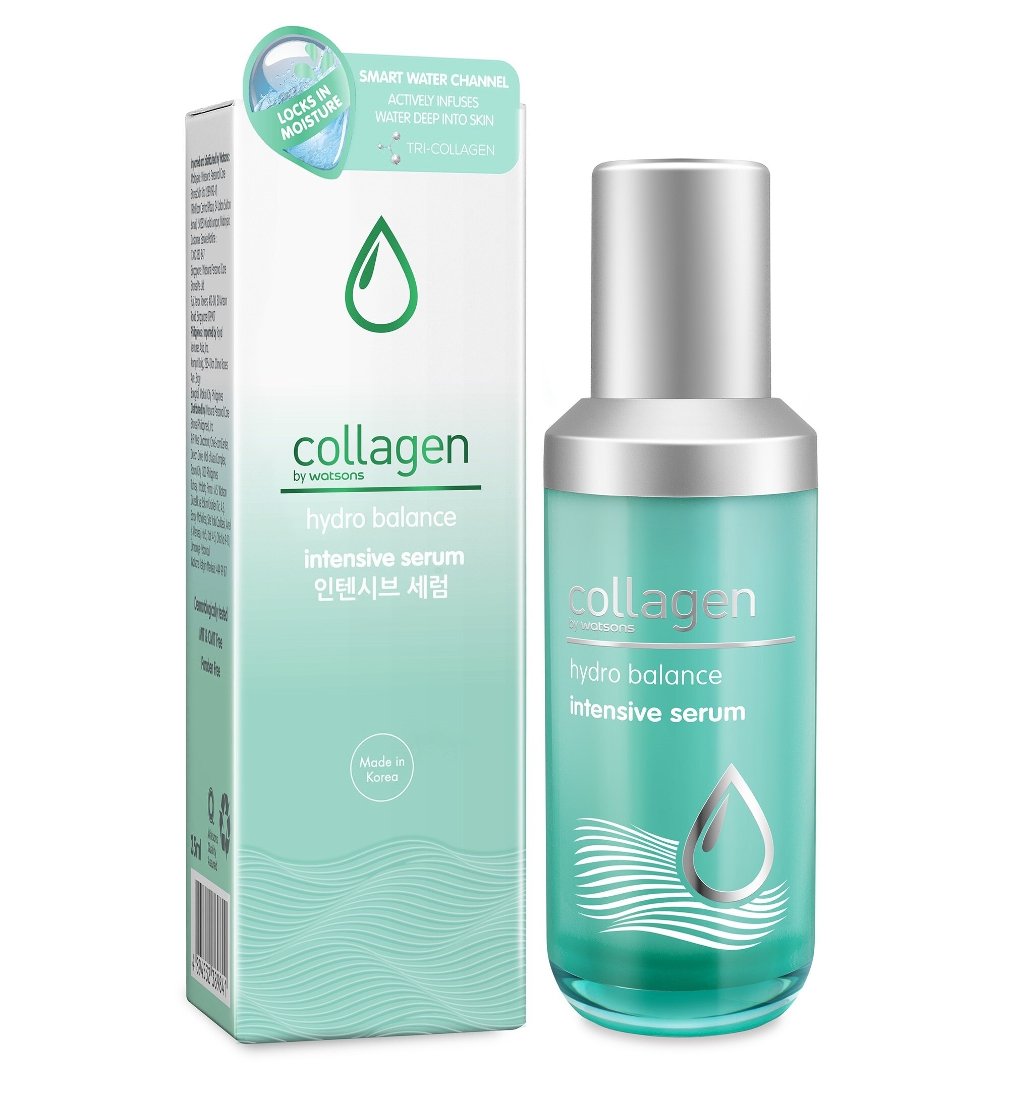 Collagen Hydro Balance Intense Serum 35ml