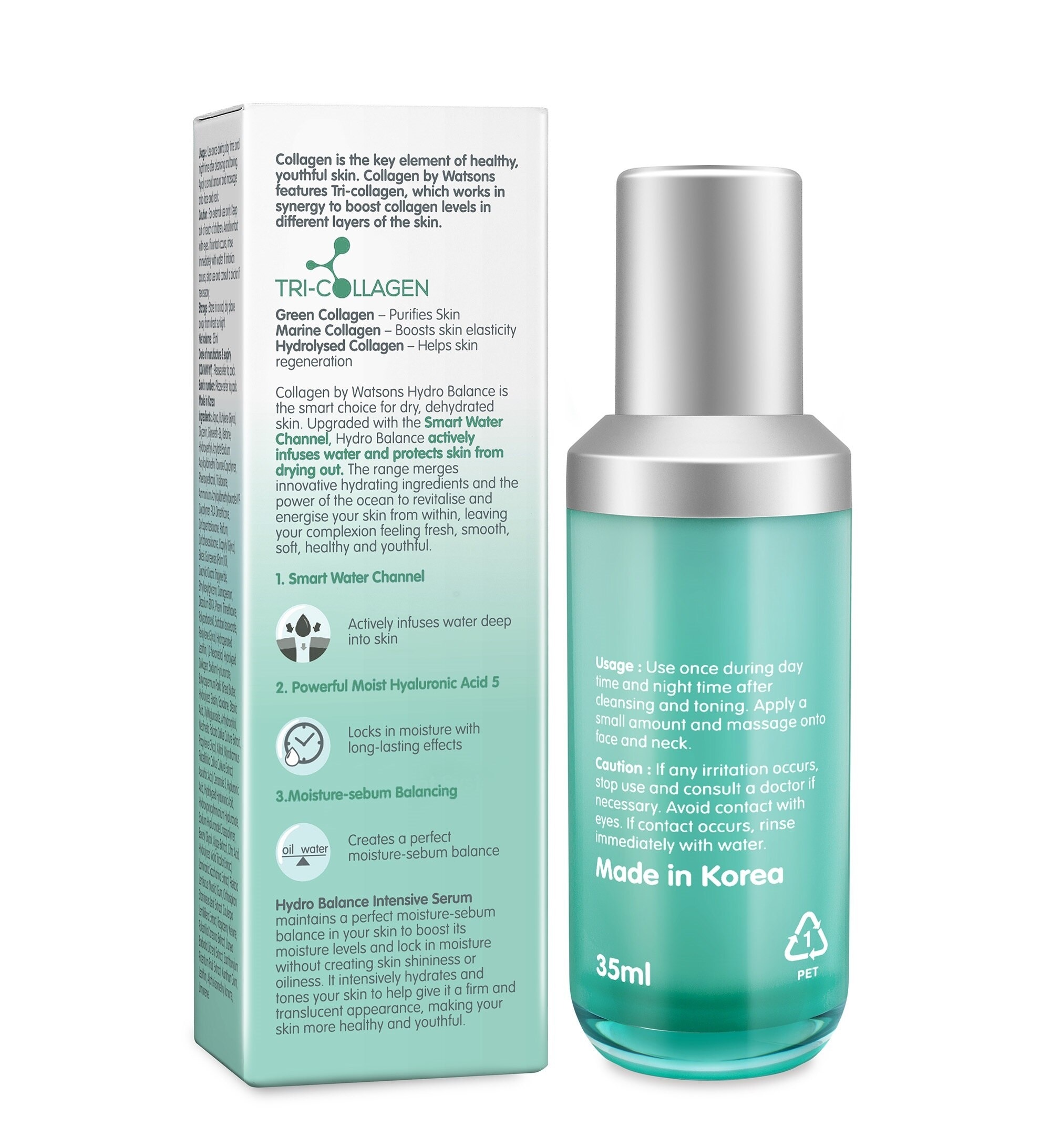 Collagen Hydro Balance Intense Serum 35ml