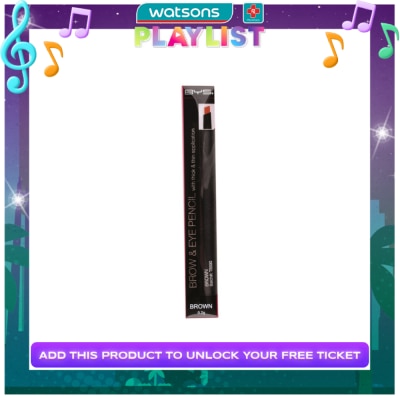 BYS Brow And Eye Pencil Brown 0.2g