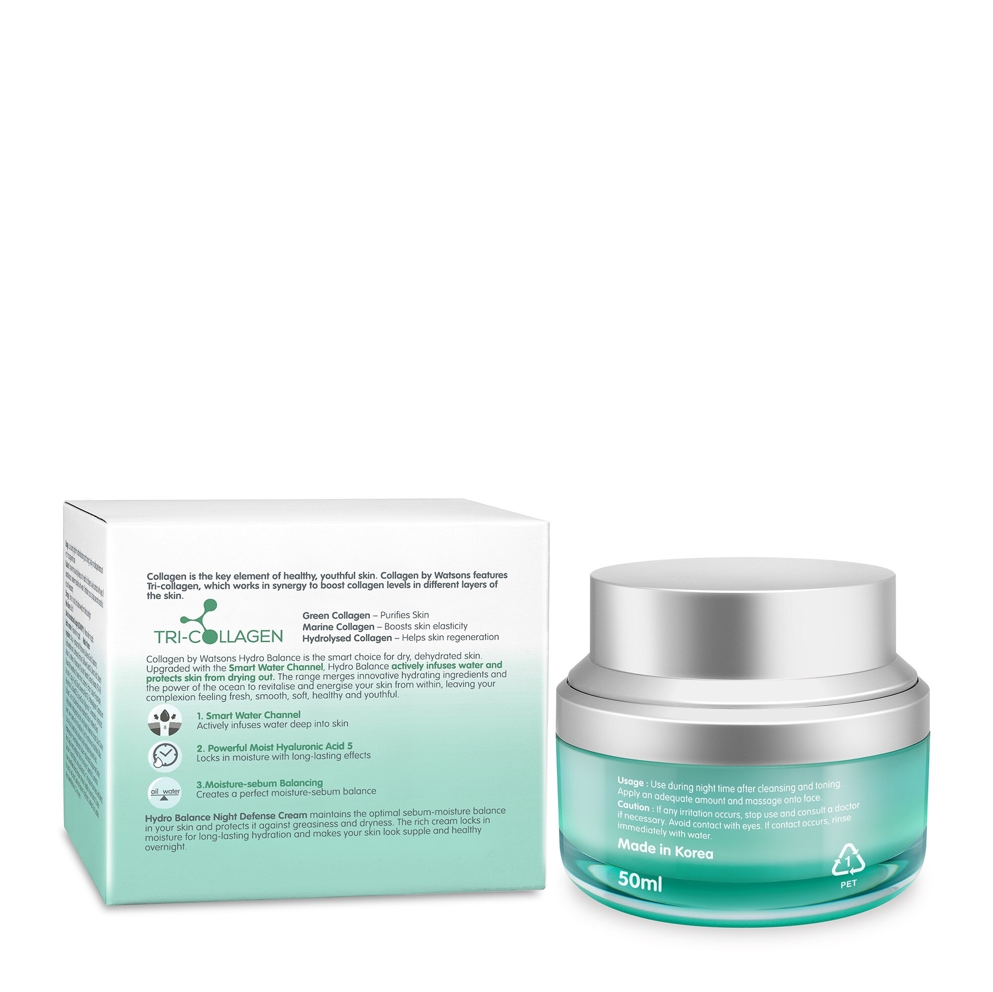 Collagen Hydro Balance Night Cream 50ml