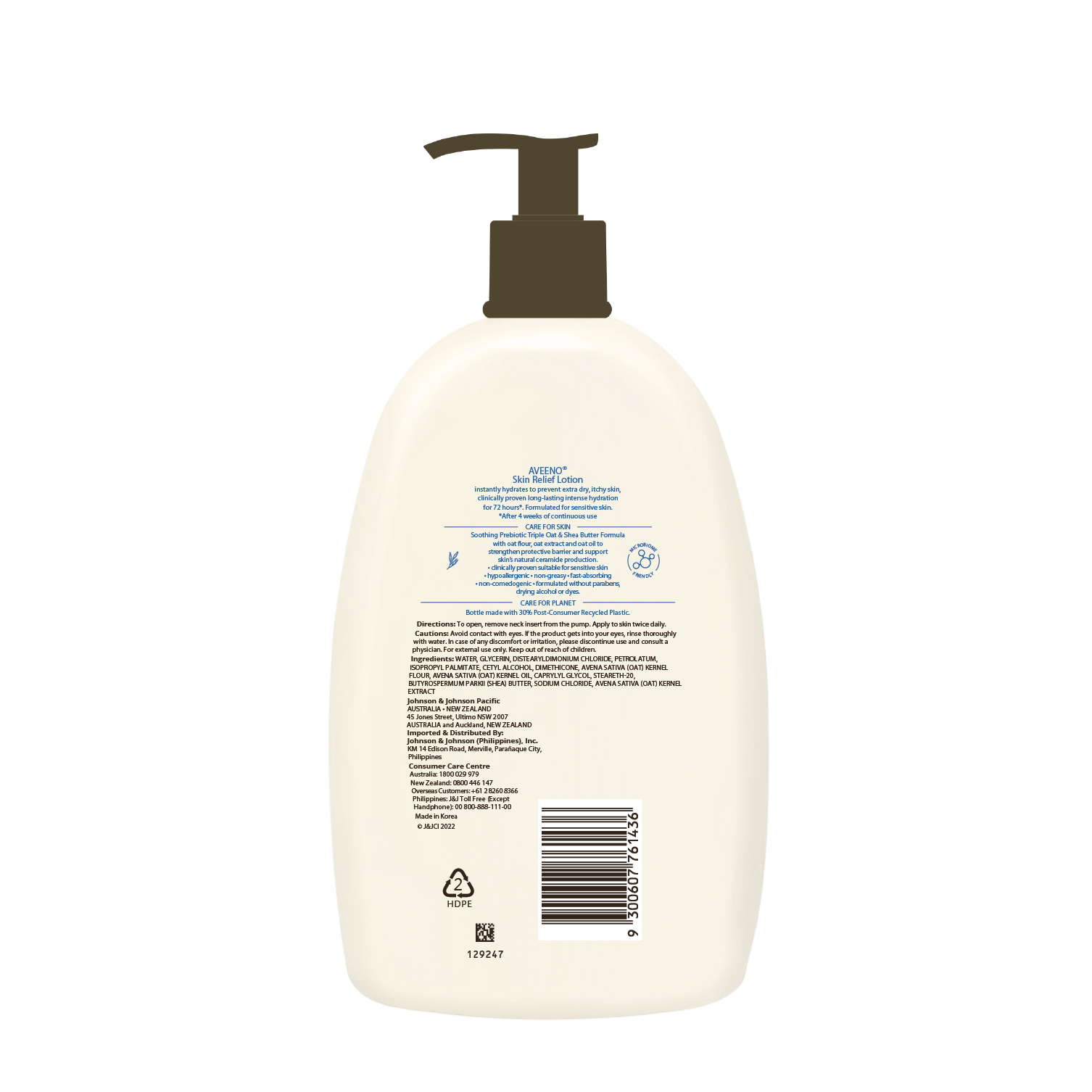 Aveeno Skin Relief Body Lotion 1L - Lotion for Sensitive/Dry/Itchy Skin, Eczema, Atopic Dermatitis