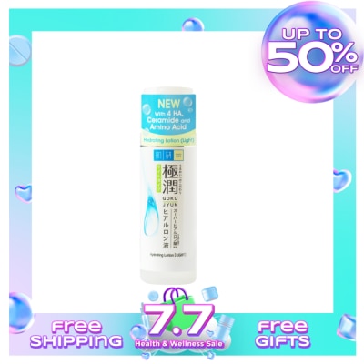 HADA LABO Lotion Light - 170 ML
