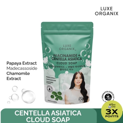 LUXE ORGANIX Luxe Organix Niacinamide + Centella Asiatica Calming Cloud Soap 180g