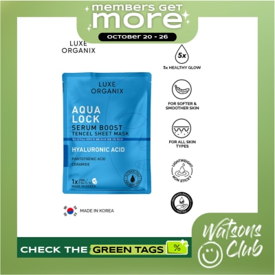 LUXE ORGANIX Luxe Organix Aqua Lock Serum Boost Sheet Mask 25ml image