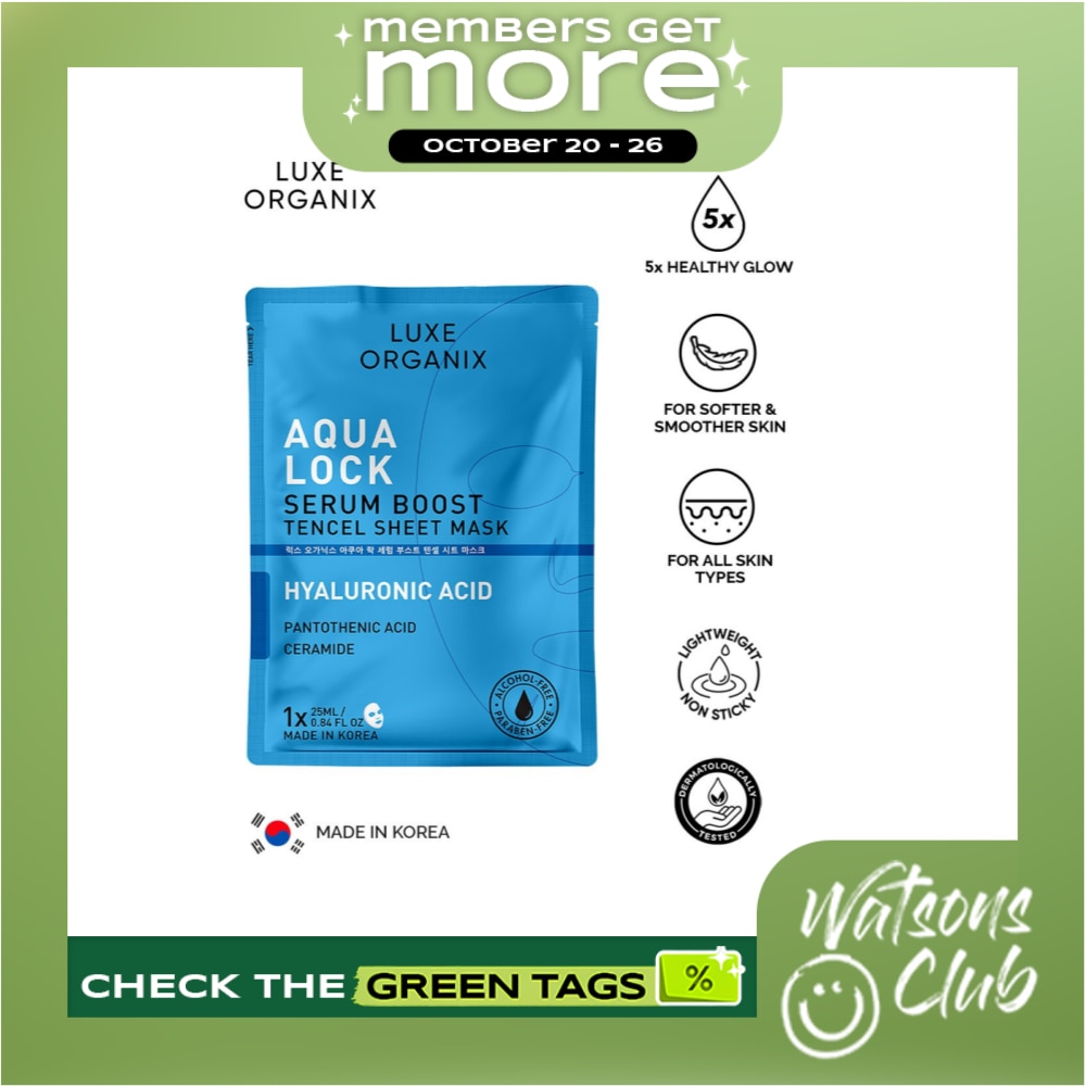 Luxe Organix Aqua Lock Serum Boost Sheet Mask 25ml image