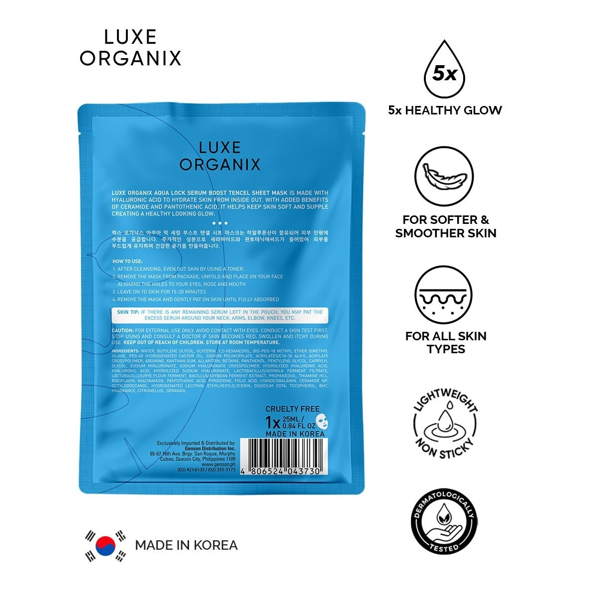 Luxe Organix Aqua Lock Serum Boost Sheet Mask 25ml