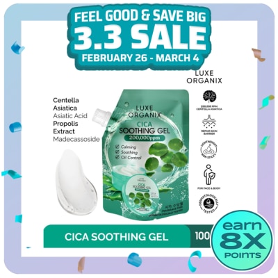 LUXE ORGANIX Luxe Organix Cica Soothing Gel 100ml