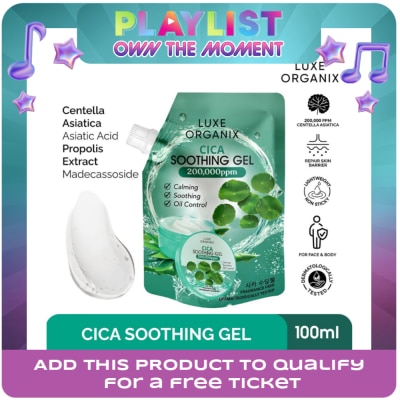 LUXE ORGANIX - Luxe Organix Cica Soothing Gel 100ml