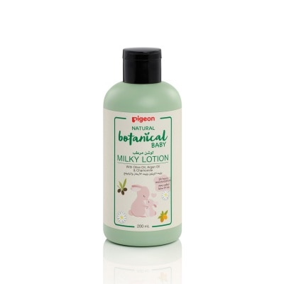 PIGEON Pigeon Newborn Mild Baby Moisturizing Lotion  200ml