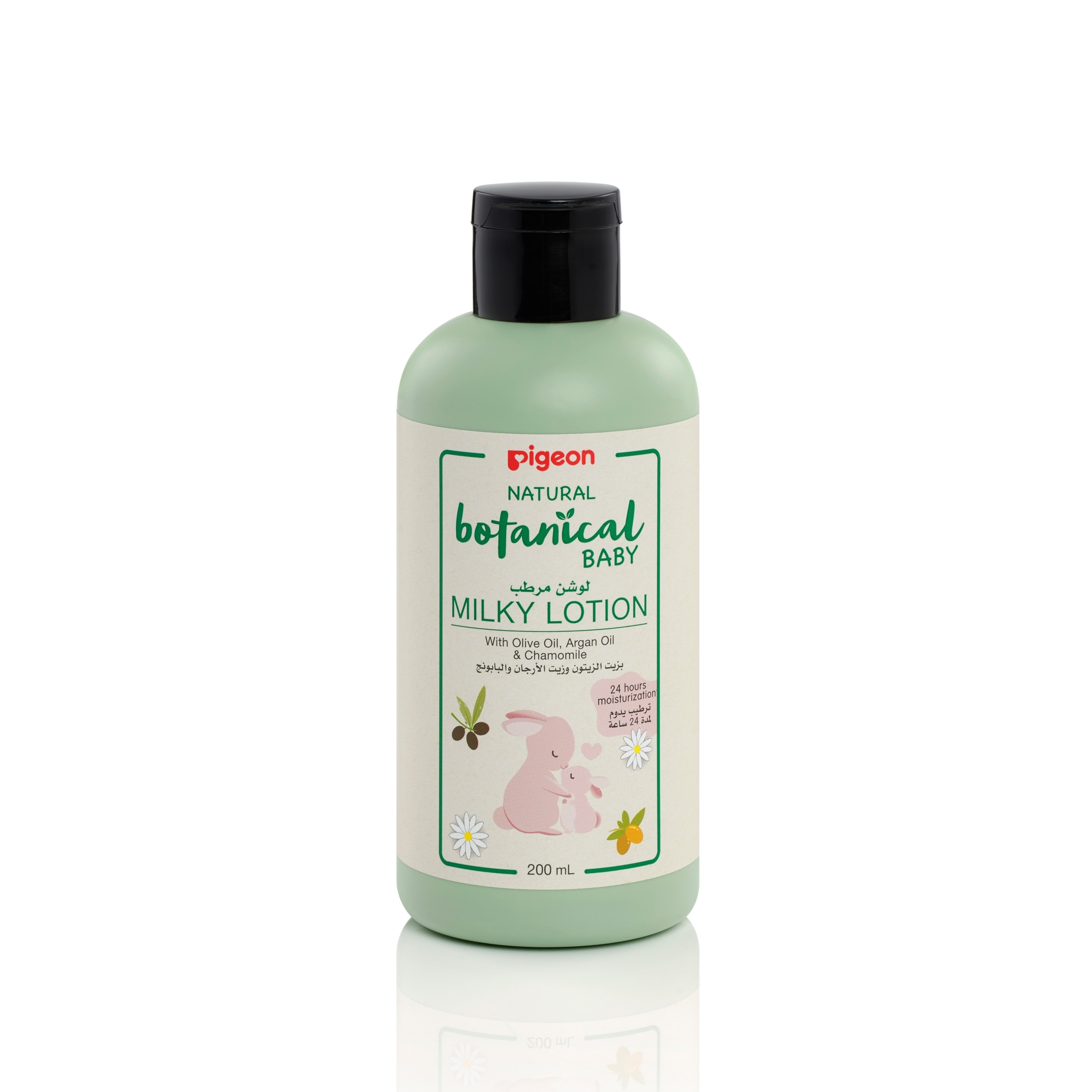 Pigeon Newborn Mild Baby Moisturizing Lotion  200ml