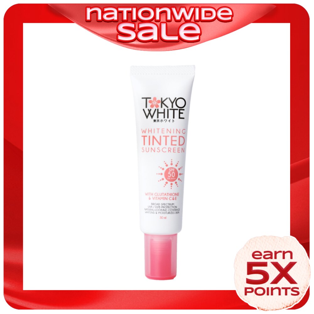 Whitening Tinted Sunscreen SPF 50 PA++++ 30ml