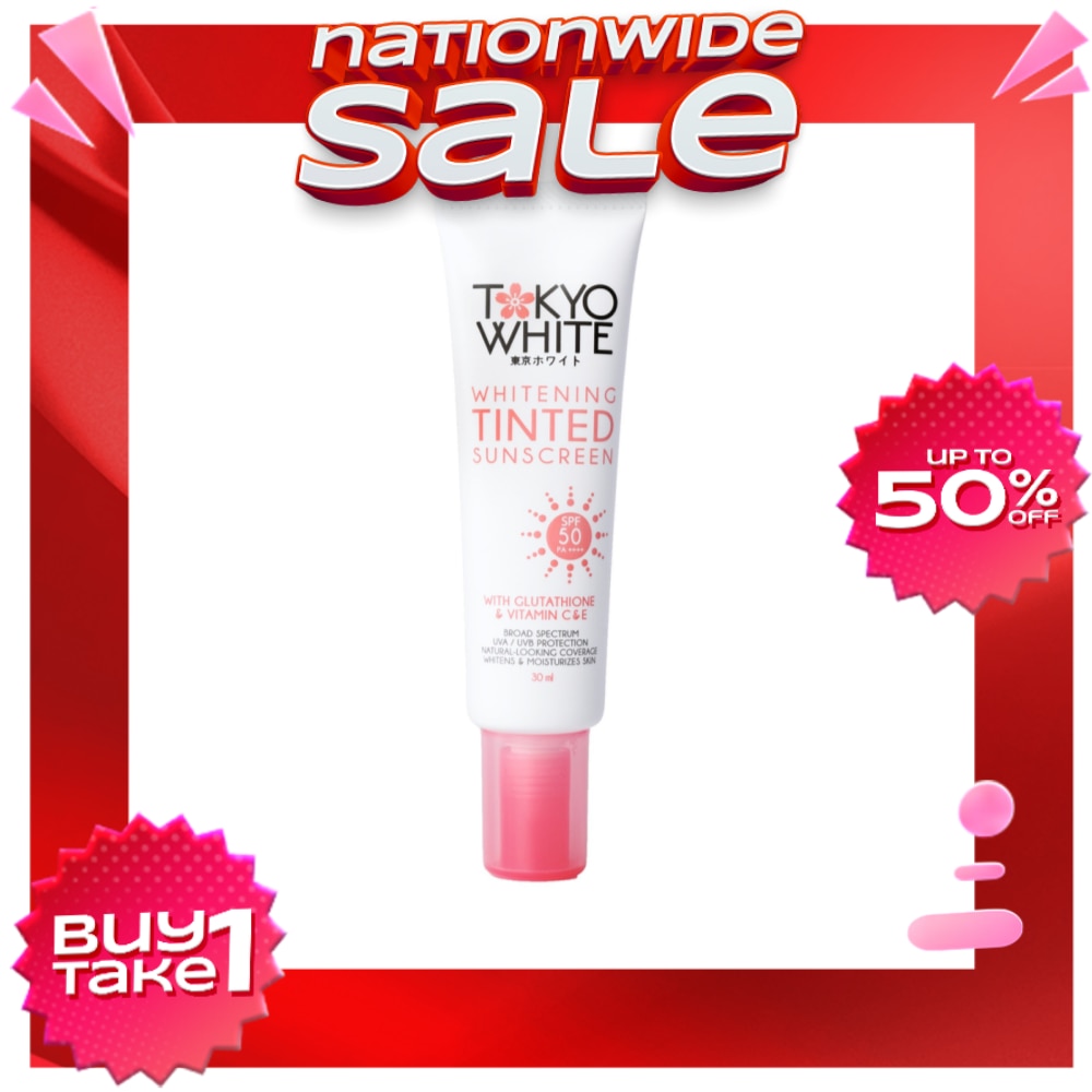 Whitening Tinted Sunscreen SPF 50 PA++++ 30ml