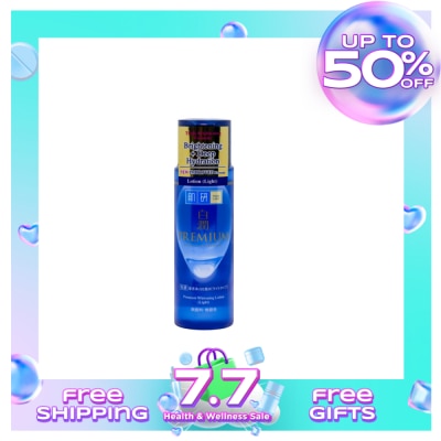 HADA LABO Premium Whitening Lotion - 30 ML