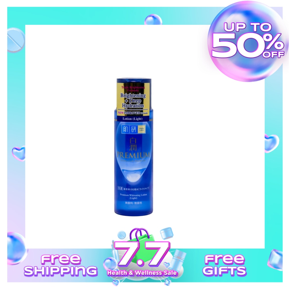 Premium Whitening Lotion - 30 ML