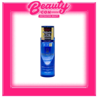 HADA LABO Premium Whitening Lotion - 30 ML