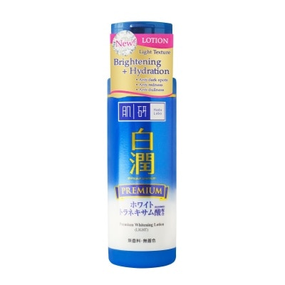 HADA LABO Premium Whitening Lotion - 170 ML