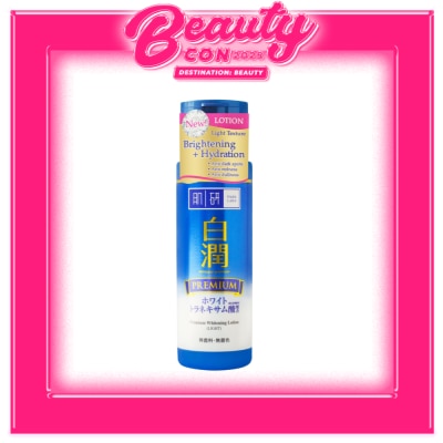 HADA LABO Premium Whitening Lotion - 170 ML