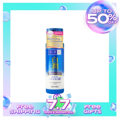 HADA LABO Premium Whitening Lotion - 170 ML