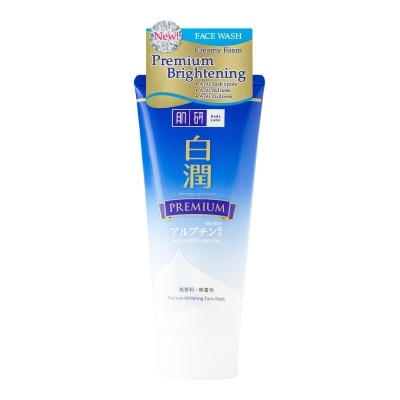 HADA LABO Premium Whitening Face Wash - 100 G