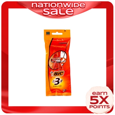 BIC 3 Pouch 2s