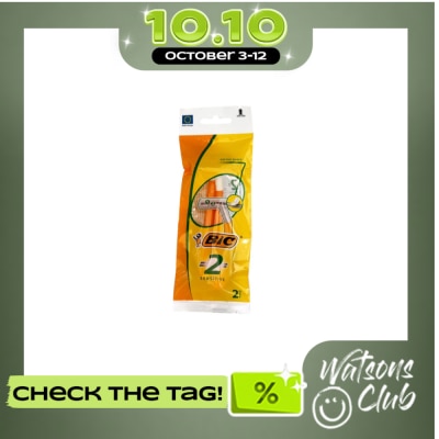 BIC 2 Pouch 2s image
