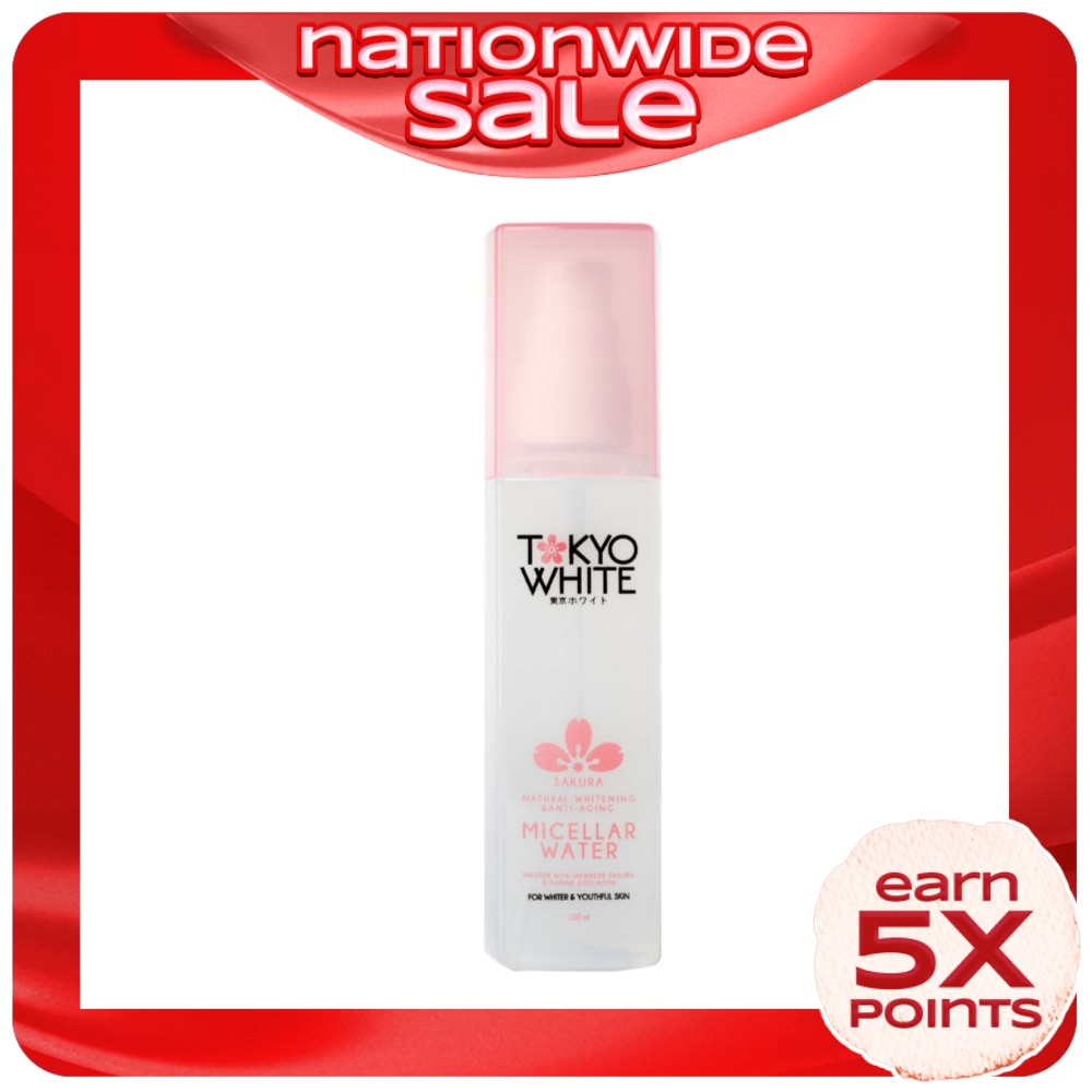 Micellar  Water Sakura 100ml