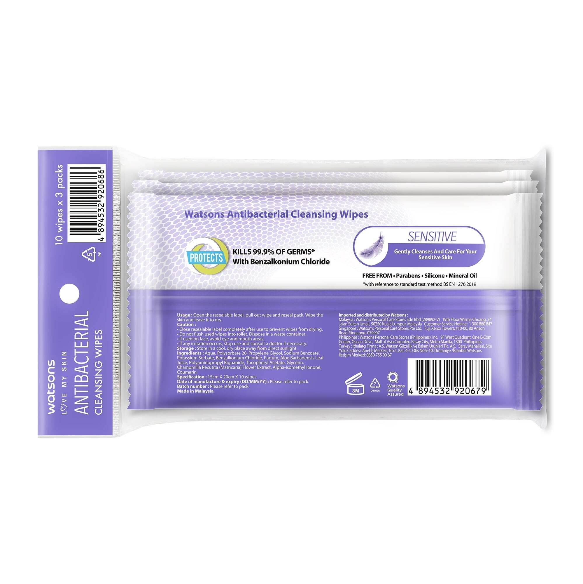 Antibacterial Sensitve Cleansing Wipes 10s x 3 packs