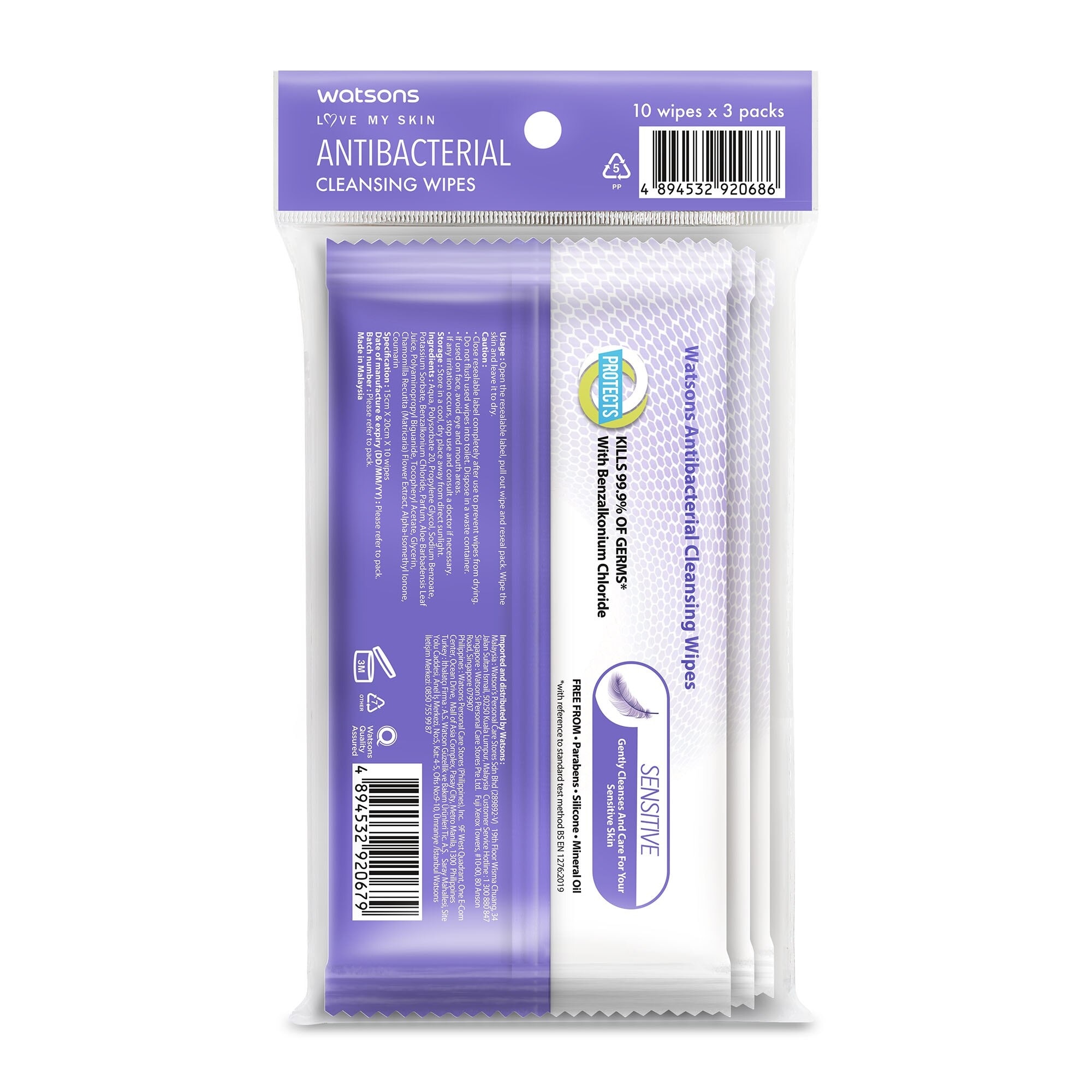 Antibacterial Sensitve Cleansing Wipes 10s x 3 packs