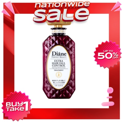 MOIST DIANE MOIST DIANE Extra Hair Fall Control Treatment 450ml