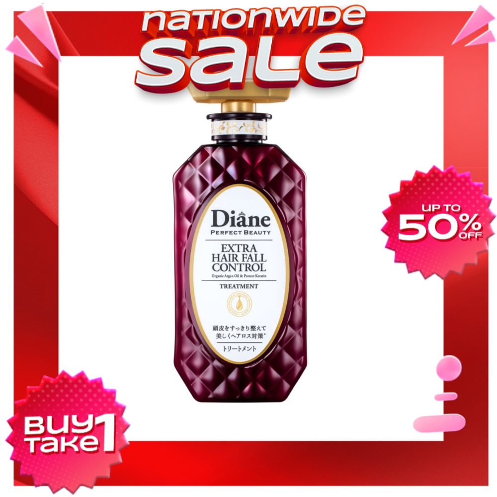 MOIST DIANE Extra Hair Fall Control Treatment 450ml