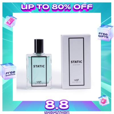 OXYGEN OXGN STATIC (Updated Logo) 60ML